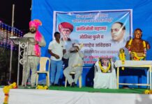 नातेपुते येथे डॉ. बाबासाहेब आंबेडकर व महात्मा फुले जयंतीनिमित्त प्रेरणादायी व्याख्यान कार्यक्रम संपन्न