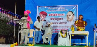 नातेपुते येथे डॉ. बाबासाहेब आंबेडकर व महात्मा फुले जयंतीनिमित्त प्रेरणादायी व्याख्यान कार्यक्रम संपन्न