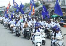 फलटणमध्ये तथागत भगवान गौतम बुद्ध जयंतीनिमित्त मंगलमैत्री भव्य बाईक रॅलीचे आयोजन