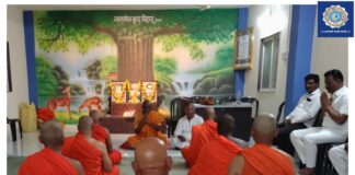 नागसेन बुद्ध विहार त्रिमली येथे श्रामणेर व बौद्धाचार्य प्रशिक्षण शिबिरास उत्साहात प्रारंभ