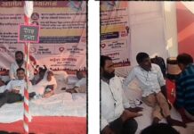 दिव्यांगांच्या प्रश्नांकडे प्रशासनाचे दुर्लक्ष? प्रहार दिव्यांग संघटनेच्या उपोषणकर्त्याची प्रकृती खालावली!