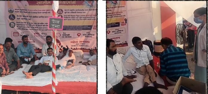 दिव्यांगांच्या प्रश्नांकडे प्रशासनाचे दुर्लक्ष? प्रहार दिव्यांग संघटनेच्या उपोषणकर्त्याची प्रकृती खालावली!