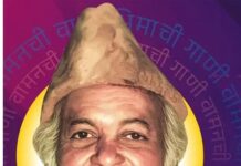 १० हजारांहून अधिक गाणी लिहिणारे महाकवी वामनदादा कर्डक : आंबेडकरी विचारांचा बुलंद आवाज