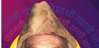 १० हजारांहून अधिक गाणी लिहिणारे महाकवी वामनदादा कर्डक : आंबेडकरी विचारांचा बुलंद आवाज