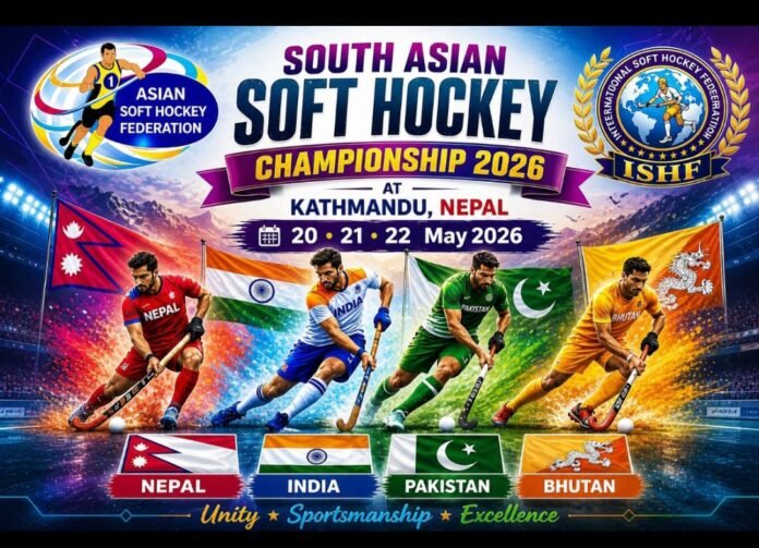 फलटणचा सुपुत्र आंतरराष्ट्रीय स्तरावर भारतीय संघाचा कर्णधारपहिल्या साऊथ एशियन सॉफ्ट हॉकी चॅम्पियनशिपसाठी लखन मोरे यांची निवड
