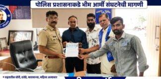 फलटण शहर गुन्हेगारमुक्त करण्यासाठी कठोर कारवाईची मागणी; भीम आर्मीचे पोलिस प्रशासनाला निवेदन