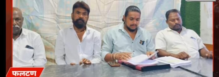 वडिलोपार्जित जमिनीवर हक्काचा दावा; न्यायालयीन लढा सुरूच राहणार – रामचंद्र मदने