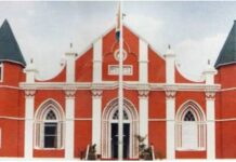 संत ज्ञानेश्वर महाराज पालखी मार्गावरील अतिक्रमण हटविण्याचे नगरपरिषदेचे आवाहन