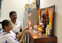 भीम-फुले गीतकाव्य वाचन महोत्सवात आयु. भीमराव लोंढे यांना उत्तेजनार्थ पारितोषिक