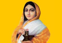 राजमाता पुण्यश्लोक अहिल्यादेवी होळकर जयंती उत्साहात साजरी
