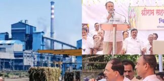 फलटण : श्रीराम कारखान्याच्या विशेष सभेत सत्ताधारी-विरोधक आमनेसामने, ‘जवाहर’ करार रद्द करण्यावरून जोरदार खडाजंगी