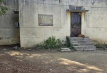 दौंडमधील सेक्स रॅकेटचा पर्दाफाश; फलटणचा सूत्रधार अटकेत, बांगलादेशी महिलांचा समावेश उघड