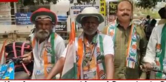 सांगली-दिल्ली सायकलवारीचे फलटणमध्ये उत्साहात स्वागत; काँग्रेसकडून सायकलवीरांचा गौरव
