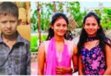 एकाच अपघातात तिन्ही सख्या भावंडांचा दुर्दैवी अंत; बोडरे कुटुंबावर दुःखाचा डोंगर