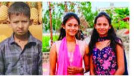 एकाच अपघातात तिन्ही सख्या भावंडांचा दुर्दैवी अंत; बोडरे कुटुंबावर दुःखाचा डोंगर