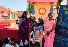जि. प प्राथमिक शाळा सासकल येथे प्रवेशोत्सव आनंदात साजरा