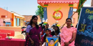जि. प प्राथमिक शाळा सासकल येथे प्रवेशोत्सव आनंदात साजरा