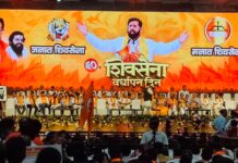 शिवसेनेच्या हिरक महोत्सवी वर्धापन दिन सोहळ्यास फलटणच्या नगरसेवकांची उत्स्फूर्त उपस्थिती