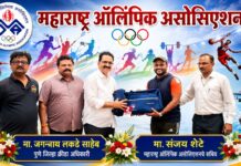 ऑलिम्पिक दिनानिमित्त फलटणच्या लखन मोरे यांचा महाराष्ट्र ऑलिम्पिक असोसिएशनकडून गौरव