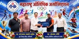 ऑलिम्पिक दिनानिमित्त फलटणच्या लखन मोरे यांचा महाराष्ट्र ऑलिम्पिक असोसिएशनकडून गौरव