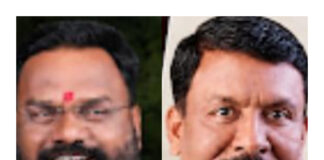 आमदार सचिन कांबळे पाटील यांच्या नावाचा गैरवापर; अज्ञात व्यक्तीविरोधात कारवाईची मागणी