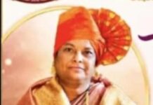 प्राचार्या यास्मीन मुल्ला यांचा गौरवशाली सेवाप्रवास पूर्ण; ३४ वर्षांच्या शैक्षणिक सेवेचा सन्मान