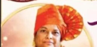 प्राचार्या यास्मीन मुल्ला यांचा गौरवशाली सेवाप्रवास पूर्ण; ३४ वर्षांच्या शैक्षणिक सेवेचा सन्मान