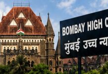 भाजप मुर्दाबाद’ घोषणा दिल्याने हद्दपारी अयोग्य; “नागरिक गुलाम नाहीत, आंदोलन हा घटनात्मक हक्क” — मुंबई उच्च न्यायालय