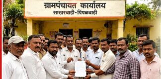 साखरवाडी-पिंपळवाडी ग्रामपंचायतीच्या आरक्षण सोडतीला हरकत; अनुसूचित जाती आरक्षण वॉर्ड १ व ३ मध्ये देण्याची ग्रामस्थांची मागणी