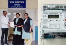स्मार्ट मीटर बसविणाऱ्या अधिकाऱ्यांवर गुन्हे दाखल करा; अॅड. कांचन कन्होजा खरात यांची मागणी
