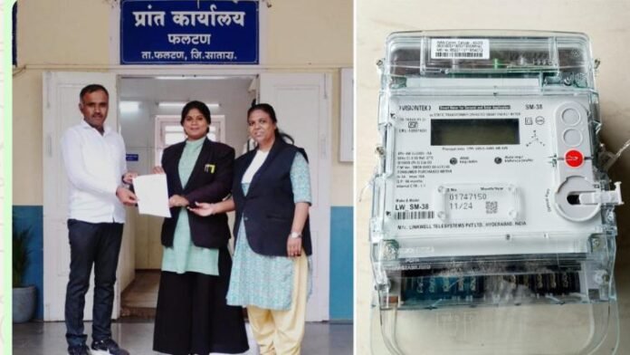 स्मार्ट मीटर बसविणाऱ्या अधिकाऱ्यांवर गुन्हे दाखल करा; अॅड. कांचन कन्होजा खरात यांची मागणी