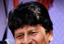 दलित पँथरच्या जाज्वल्य विचारांचा वारसा जपणारे शाहीर राजेंद्र कांबळे; वाढदिवसानिमित्त शुभेच्छांचा वर्षाव