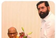 शरद पवारांची उपमुख्यमंत्री एकनाथ शिंदे यांच्याशी सदिच्छा भेट; राजकीय चर्चांना शशिकांत शिंदेंचा पूर्णविराम
