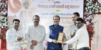 राजश्री शाहू पुरस्काराने प्रा. डॉ. राजकुमार शेलार यांचा गौरव