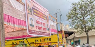 डराडो एनजीओतर्फे संत ज्ञानेश्वर महाराज पालखी सोहळ्यात वारकरी माऊलींसाठी चहा, बिस्कीट व पाणी वाटप