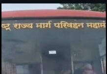 म्हसवड–स्वारगेट एसटीची फलटण बसस्थानकासमोरील नव्या विद्युत खांबाला धडक; खांब कोसळला, सुदैवाने कोणतीही जीवितहानी नाही