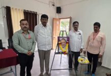 विश्वासराव रणसिंग महाविद्यालयात स्वर्गीय उपमुख्यमंत्री अजितदादा पवार यांची जयंती साजरी…