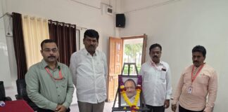 विश्वासराव रणसिंग महाविद्यालयात स्वर्गीय उपमुख्यमंत्री अजितदादा पवार यांची जयंती साजरी…