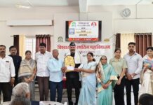 सुभेदार मेजर ऑनररी कॅप्टन जयपाल भोसले सेना मेडल प्राप्त यांना ‘विश्वास गौरव–२०२६’ पुरस्काराने सन्मानित