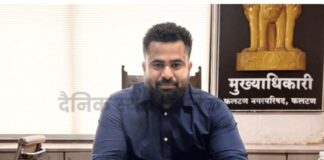 फलटणमध्ये विशेष संक्षिप्त पुनरिक्षण (SIR) अभियानाला वेग; 28 जुलै रोजी नगरपरिषदेत वॉर्ड सभांचे आयोजन