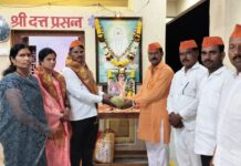 इंदापूर तालुक्यातील निमसाखर गावांमध्ये गुरुपौर्णिमा अति उत्साहात साजरी