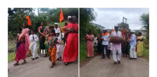 जिल्हा परिषद प्राथमिक शाळा परतवडी येथे संत ज्ञानेश्वर महाराज पालखी सोहळ्यानिमित्त विद्यार्थ्यांची भक्तिमय दिंडी; ग्रामस्थांचाही उत्स्फूर्त सहभाग