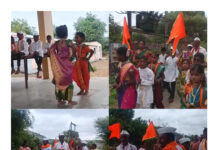 जिल्हा परिषद प्राथमिक शाळा परतवडी येथे संत ज्ञानेश्वर महाराज पालखी सोहळ्यानिमित्त विद्यार्थ्यांची भक्तिमय दिंडी; ग्रामस्थांचाही उत्स्फूर्त सहभाग