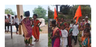 जिल्हा परिषद प्राथमिक शाळा परतवडी येथे संत ज्ञानेश्वर महाराज पालखी सोहळ्यानिमित्त विद्यार्थ्यांची भक्तिमय दिंडी; ग्रामस्थांचाही उत्स्फूर्त सहभाग