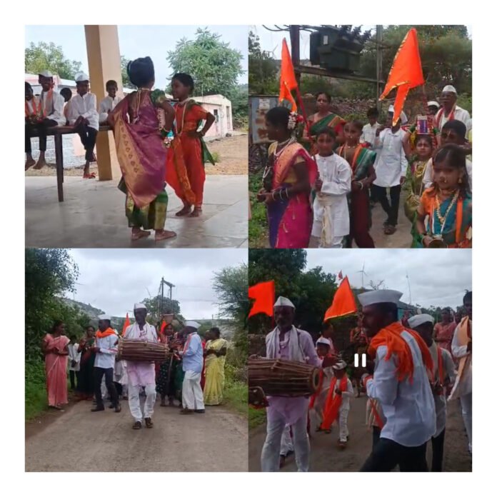 जिल्हा परिषद प्राथमिक शाळा परतवडी येथे संत ज्ञानेश्वर महाराज पालखी सोहळ्यानिमित्त विद्यार्थ्यांची भक्तिमय दिंडी; ग्रामस्थांचाही उत्स्फूर्त सहभाग