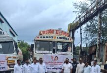 अकलूजकरांना दिलासा! जलसंकटाच्या पार्श्वभूमीवर सहकार महर्षी शंकरराव मोहिते पाटील साखर कारखान्याकडून मोफत पाणीपुरवठा सुरू