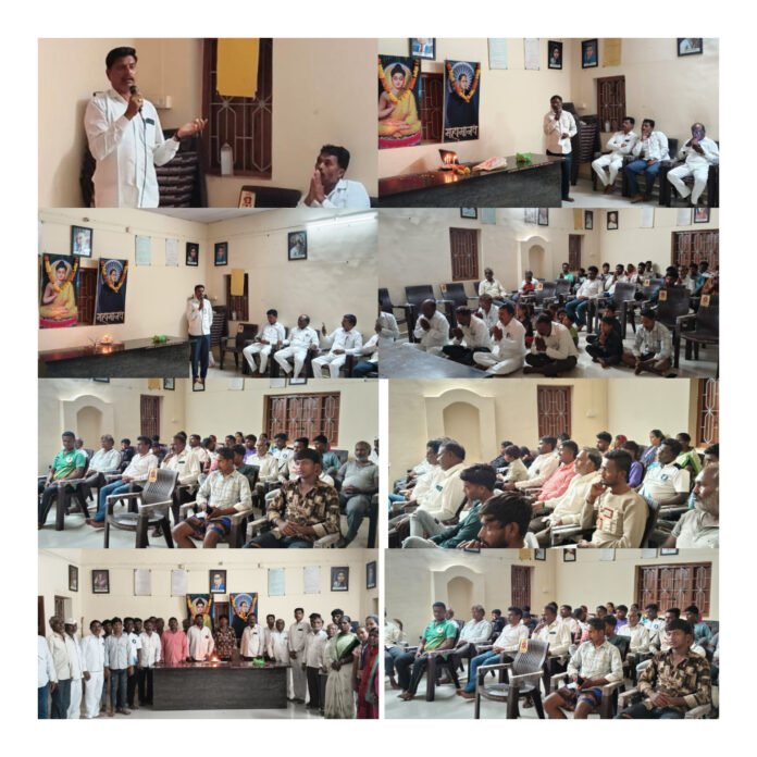 सिम्बॉल ऑफ नॉलेज’ बाबासाहेबांचा आदर्श तरुणांनी आत्मसात करावा — बजरंग गायकवाड