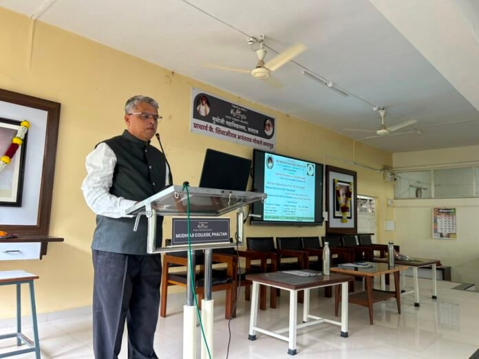 शिक्षणातून रोजगाराकडे… मुधोजी महाविद्यालयाने दाखविली नवी दिशा