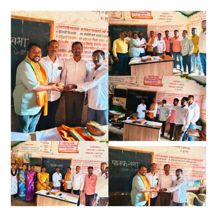 जि. प. प्राथमिक शाळा सासकलच्या अध्यक्षपदी शंकर मुळीक, उपाध्यक्षपदी दिनेश मुळीक