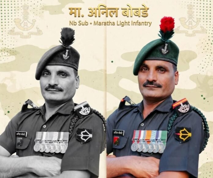 सेवा हीच परमधर्म’; मा. अनिल बोबडे यांच्या सेवानिवृत्ती सोहळ्याचे आयोजन